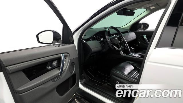 Land Rover Discovery Sport P250 SE