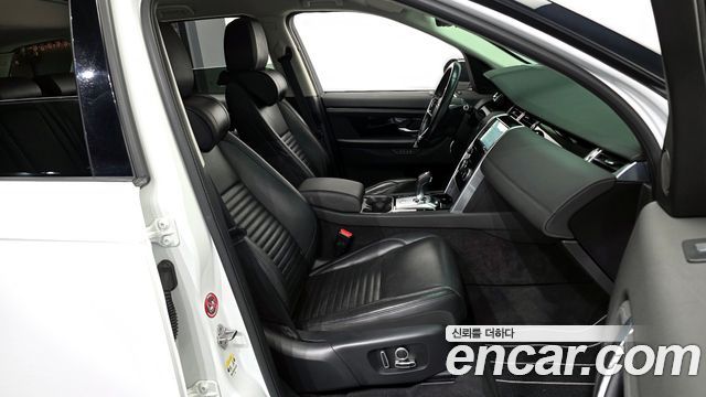 Land Rover Discovery Sport P250 SE