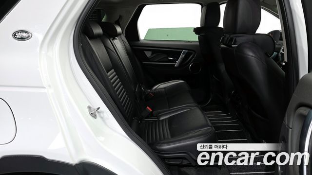 Land Rover Discovery Sport P250 SE