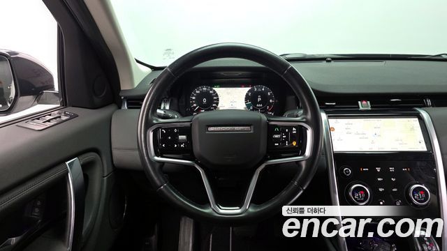 Land Rover Discovery Sport P250 SE