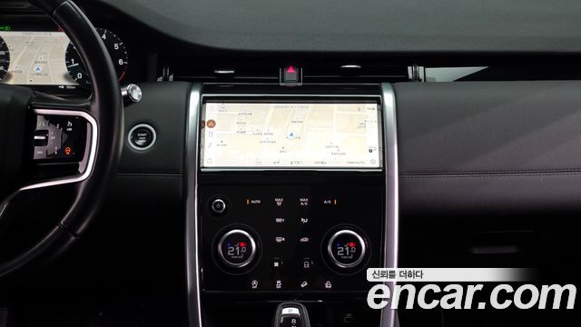 Land Rover Discovery Sport P250 SE