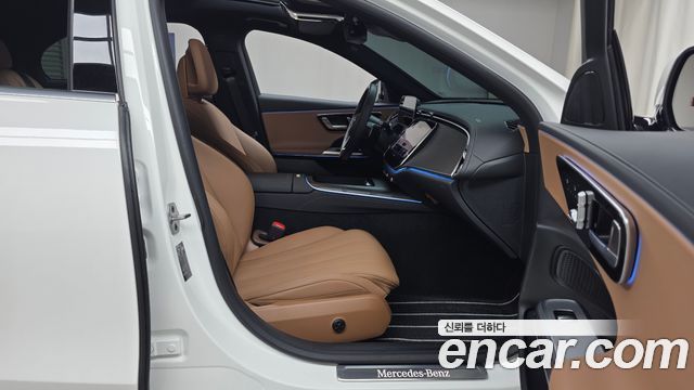 Mercedes-Benz E-Class E200 Avantgarde
