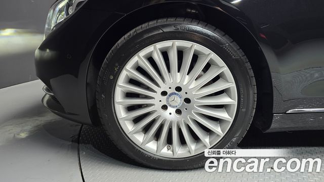 Mercedes-Benz S-Class S350L d 4MATIC