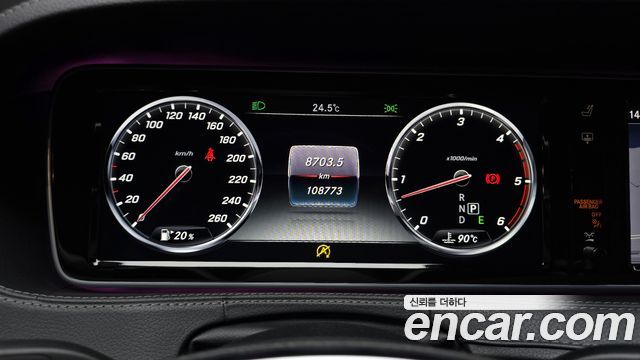 Mercedes-Benz S-Class S350L d 4MATIC