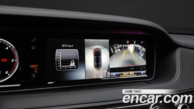 Mercedes-Benz S-Class S350L d 4MATIC