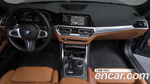 BMW 4-Series M440i xDrive Coupe