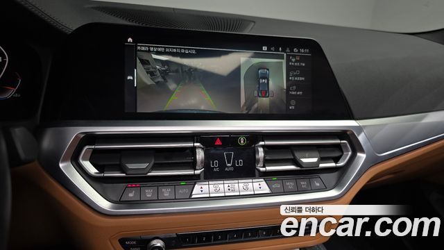 BMW 4-Series M440i xDrive Coupe