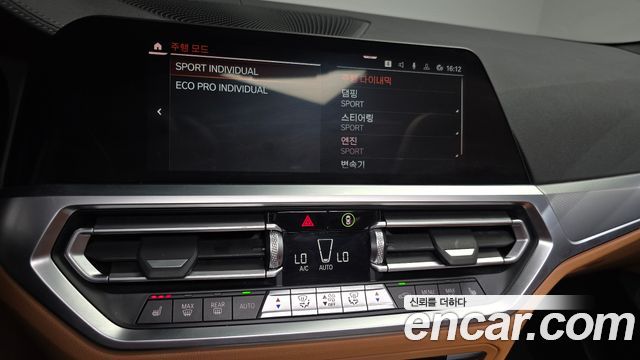 BMW 4-Series M440i xDrive Coupe