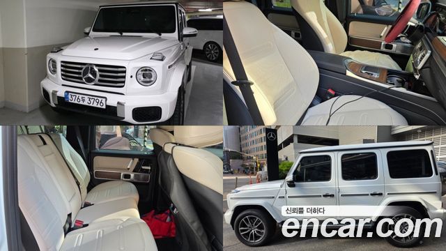 Mercedes-Benz G-Class G450d