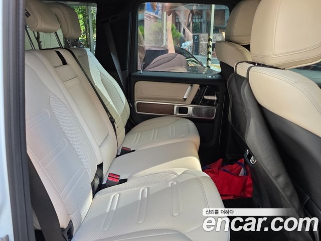 Mercedes-Benz G-Class G450d
