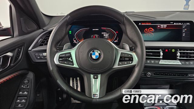 BMW 1-Series M135i xDrive Prism