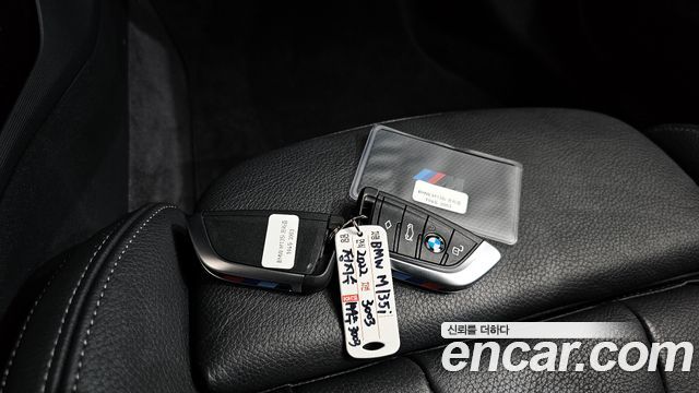 BMW 1-Series M135i xDrive Prism