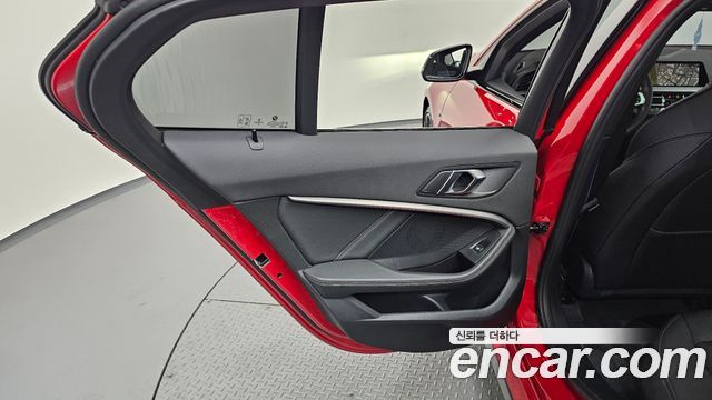 BMW 1-Series M135i xDrive Prism
