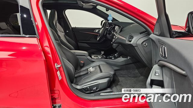 BMW 1-Series M135i xDrive Prism