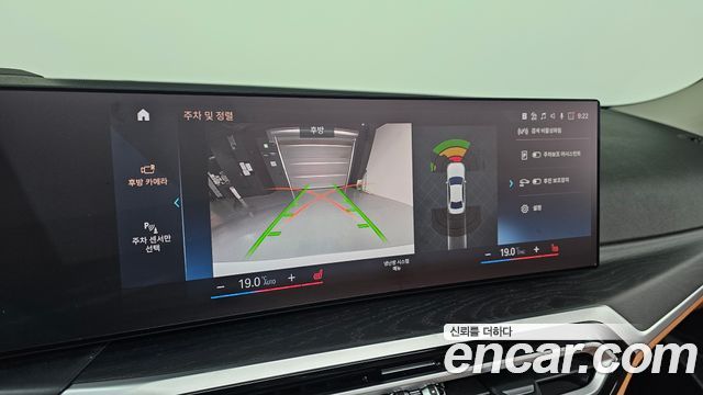 BMW 3-Series 320i