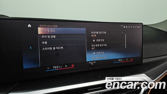 BMW 3-Series 320i