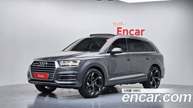Audi Q7 45 TFSI Quattro