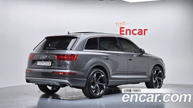 Audi Q7 45 TFSI Quattro