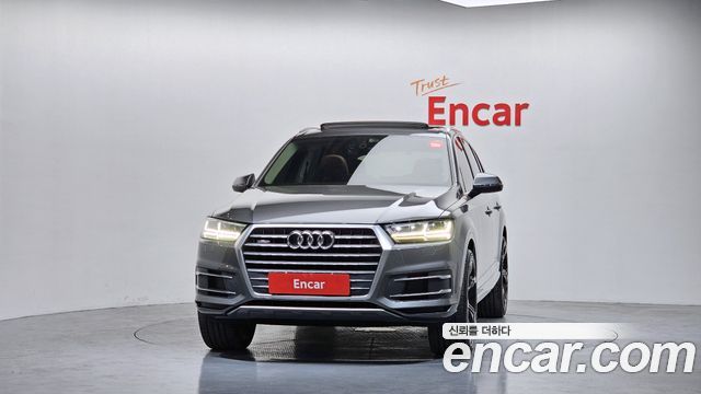 Audi Q7 45 TFSI Quattro