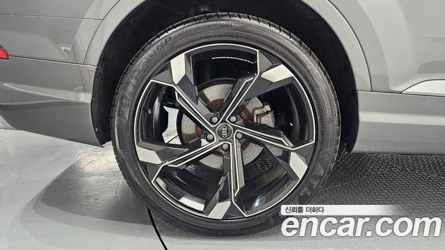 Audi Q7 45 TFSI Quattro