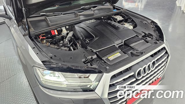 Audi Q7 45 TFSI Quattro
