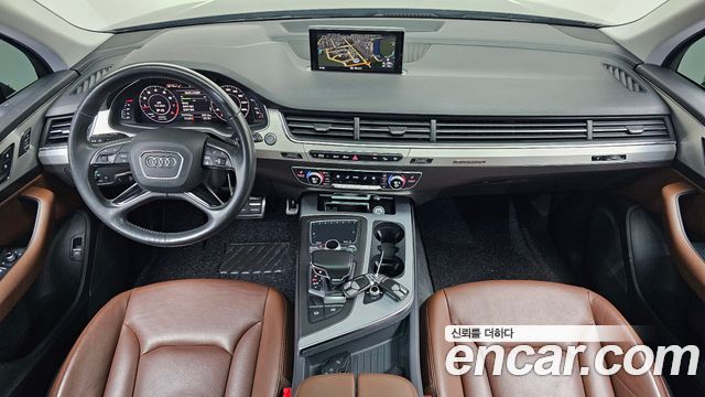 Audi Q7 45 TFSI Quattro