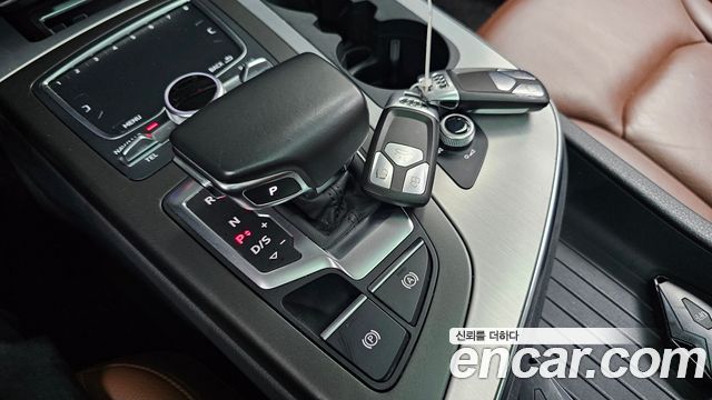 Audi Q7 45 TFSI Quattro