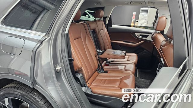 Audi Q7 45 TFSI Quattro
