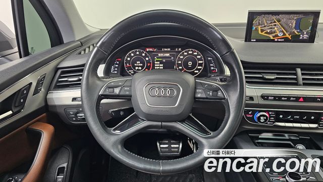 Audi Q7 45 TFSI Quattro