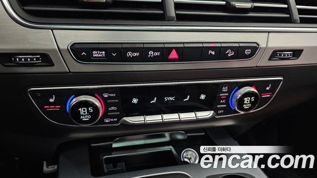 Audi Q7 45 TFSI Quattro