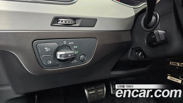 Audi Q7 45 TFSI Quattro