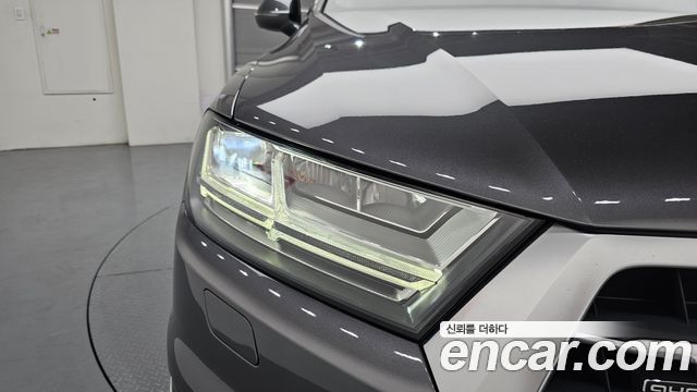 Audi Q7 45 TFSI Quattro