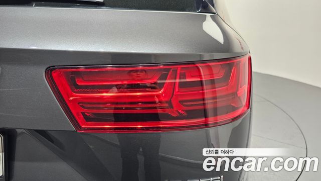 Audi Q7 45 TFSI Quattro