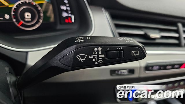 Audi Q7 45 TFSI Quattro