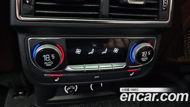 Audi Q7 45 TFSI Quattro