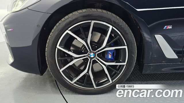BMW 5-Series 530i xDrive M Sport Package