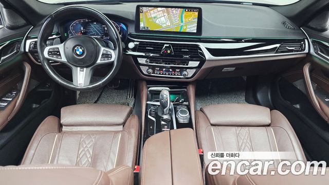 BMW 5-Series 530i xDrive M Sport Package