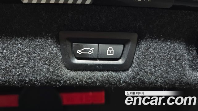 BMW 5-Series 530i xDrive M Sport Package