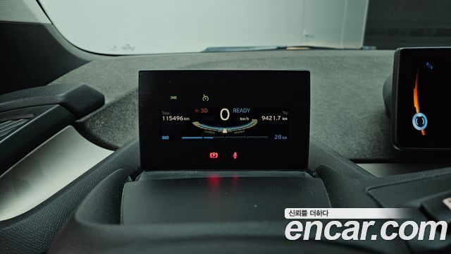 BMW i3 LUX