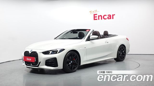 BMW 4-Series 420i M Sport Pro Convertible