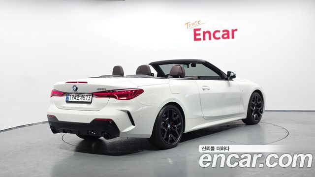 BMW 4-Series 420i M Sport Pro Convertible