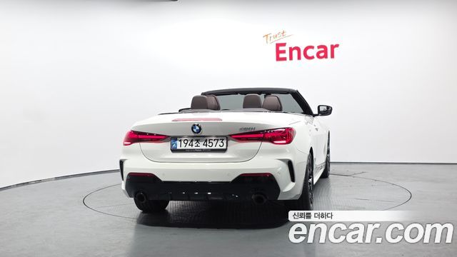 BMW 4-Series 420i M Sport Pro Convertible