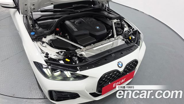 BMW 4-Series 420i M Sport Pro Convertible