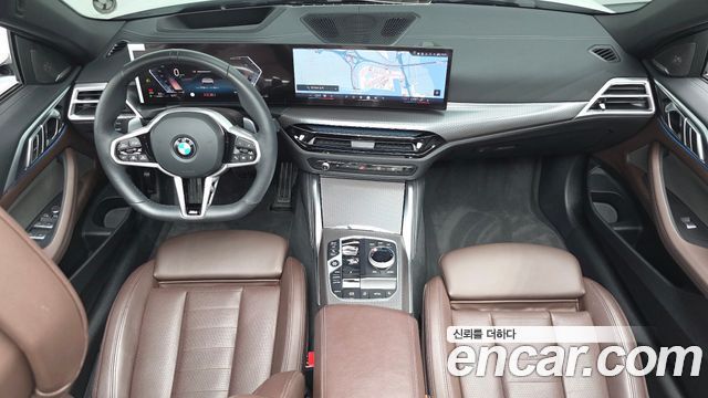 BMW 4-Series 420i M Sport Pro Convertible