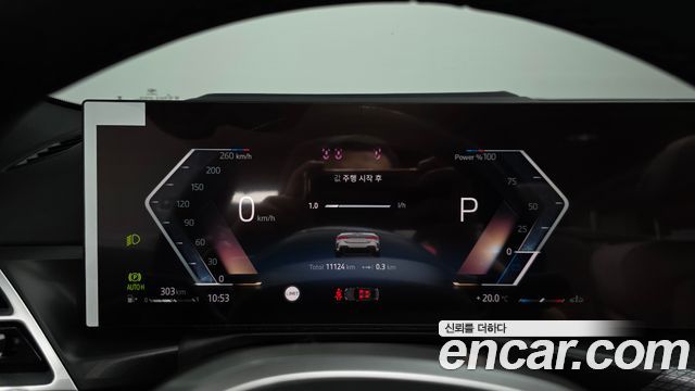 BMW 4-Series 420i M Sport Pro Convertible