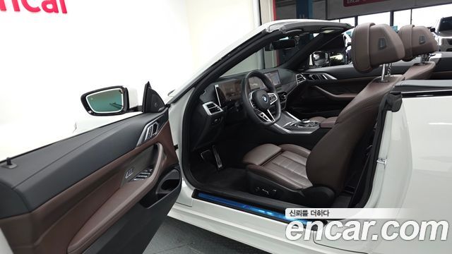 BMW 4-Series 420i M Sport Pro Convertible
