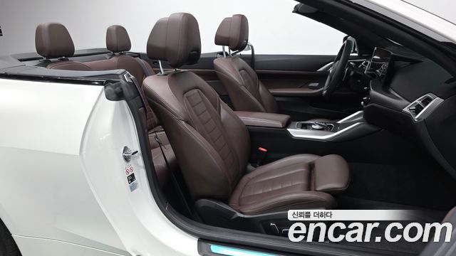 BMW 4-Series 420i M Sport Pro Convertible