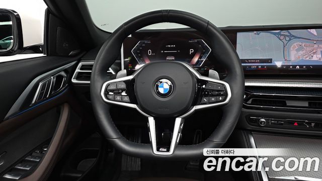BMW 4-Series 420i M Sport Pro Convertible
