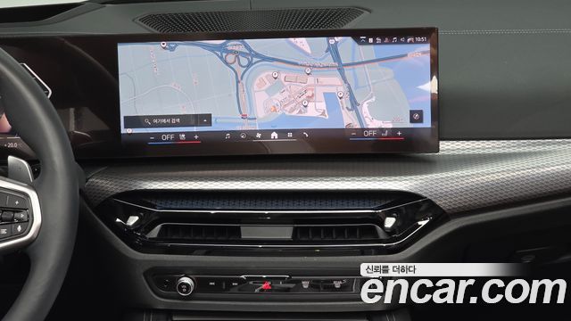 BMW 4-Series 420i M Sport Pro Convertible