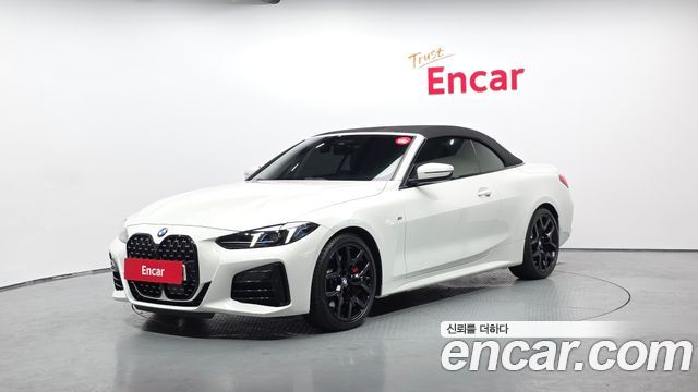 BMW 4-Series 420i M Sport Pro Convertible